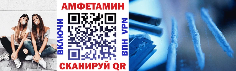 цена   Полтавская  АМФ 98% 