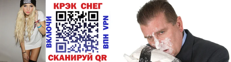 COCAIN VHQ  Полтавская 