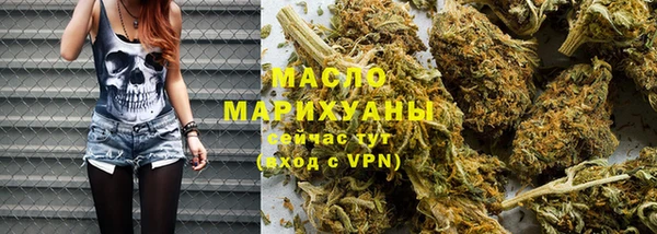 круглые Абаза