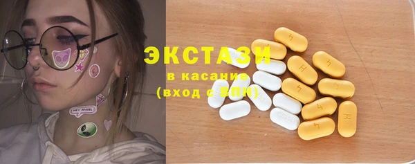 прущий лед Алексеевка