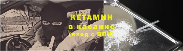 тгк Алексин