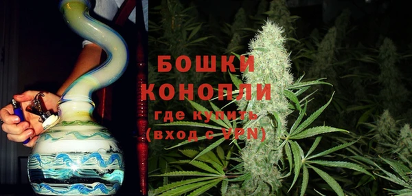 мяу мяу кристалл Майский