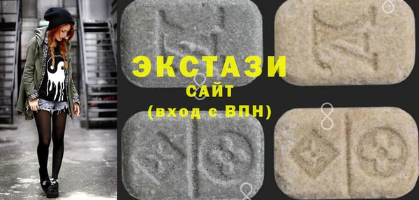 тгк Алексин