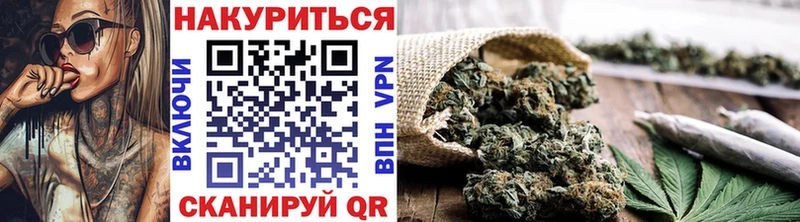 Каннабис ГИДРОПОН  продажа наркотиков  Полтавская 